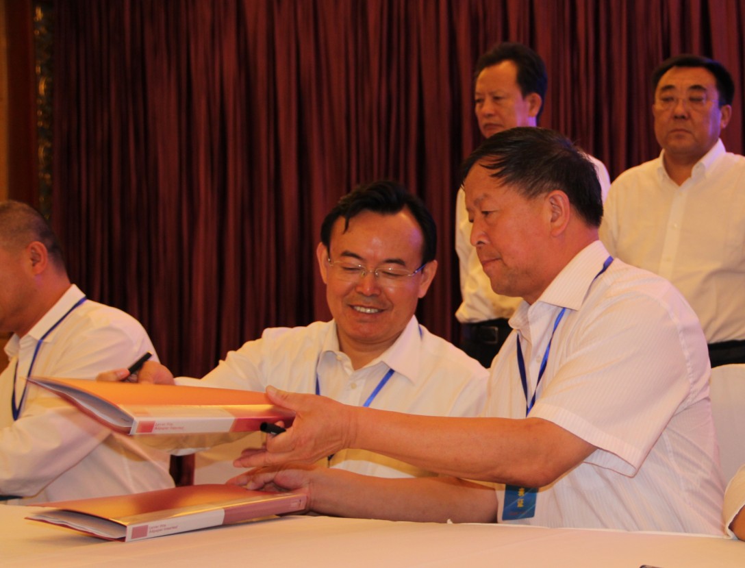 內蒙古農牧業(yè)產(chǎn)業(yè)化龍頭企業(yè)協(xié)會與五家單位建立戰(zhàn)略合作關系