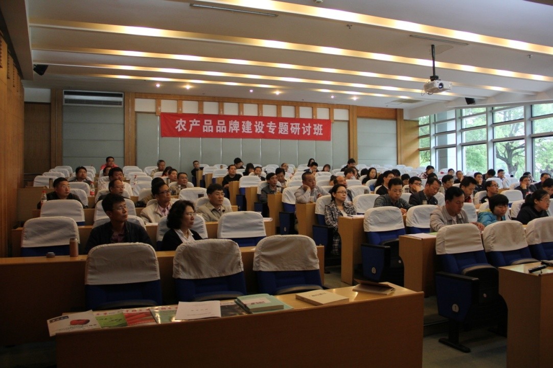 從綠色大草原，到秀美西湖，領(lǐng)略文化背后的品牌魅力----參加杭州農(nóng)產(chǎn)品品牌建設(shè)專題研討班紀(jì)實(shí)