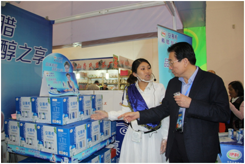 草原無際，椰風(fēng)喜人——2014年中國（海南）國際熱帶農(nóng)產(chǎn)品冬季交易會圓滿結(jié)束