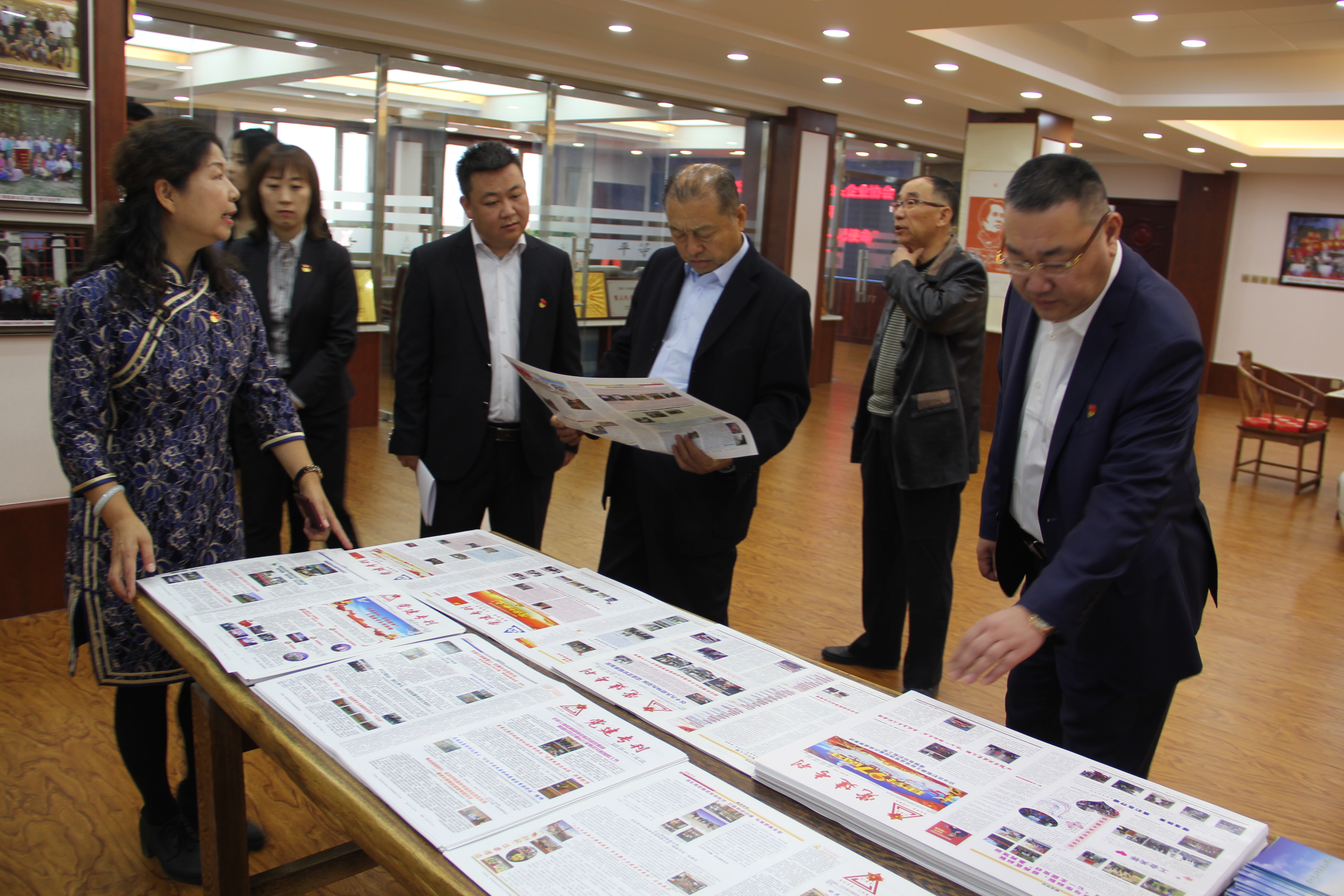 不忘初心 牢記使命 協(xié)會黨支部主題教育活動