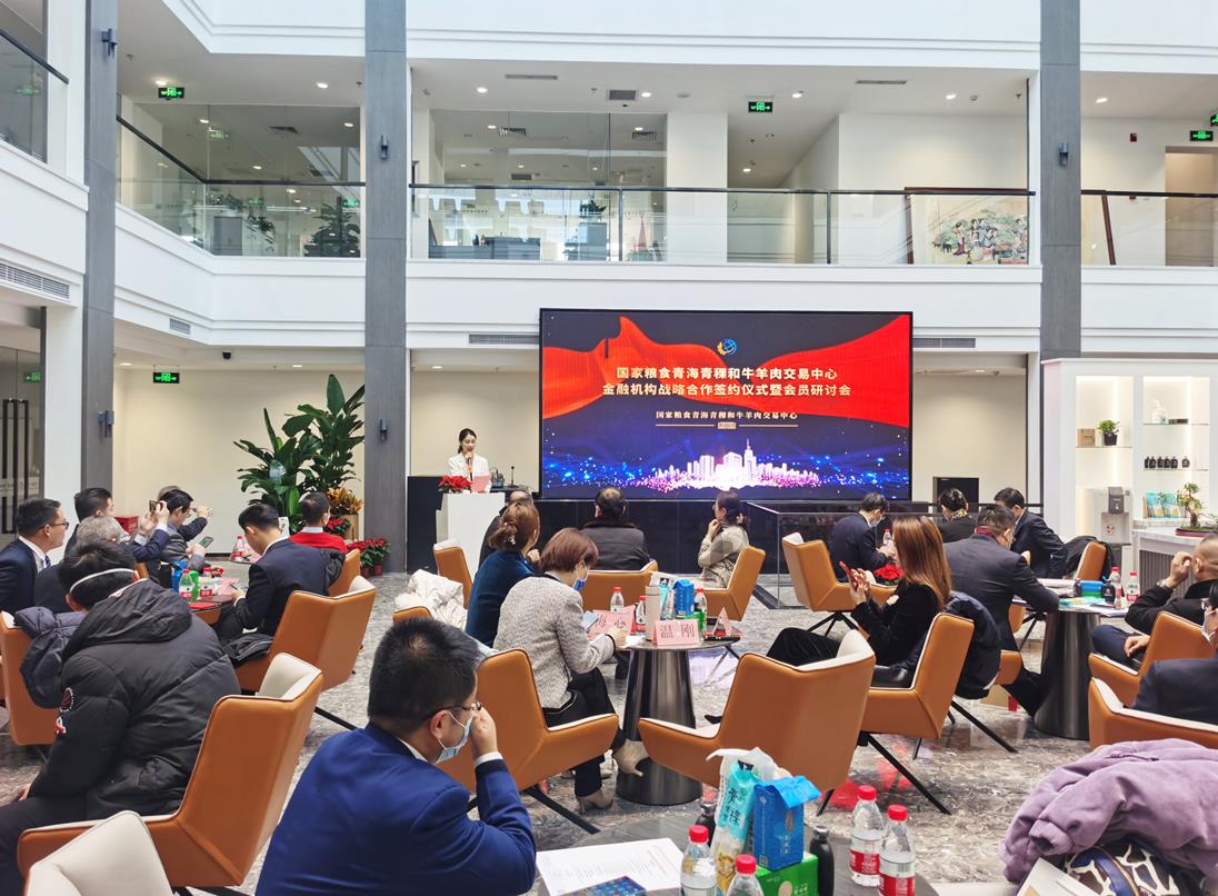 搭建新發(fā)展平臺(tái)，合作創(chuàng)造價(jià)值