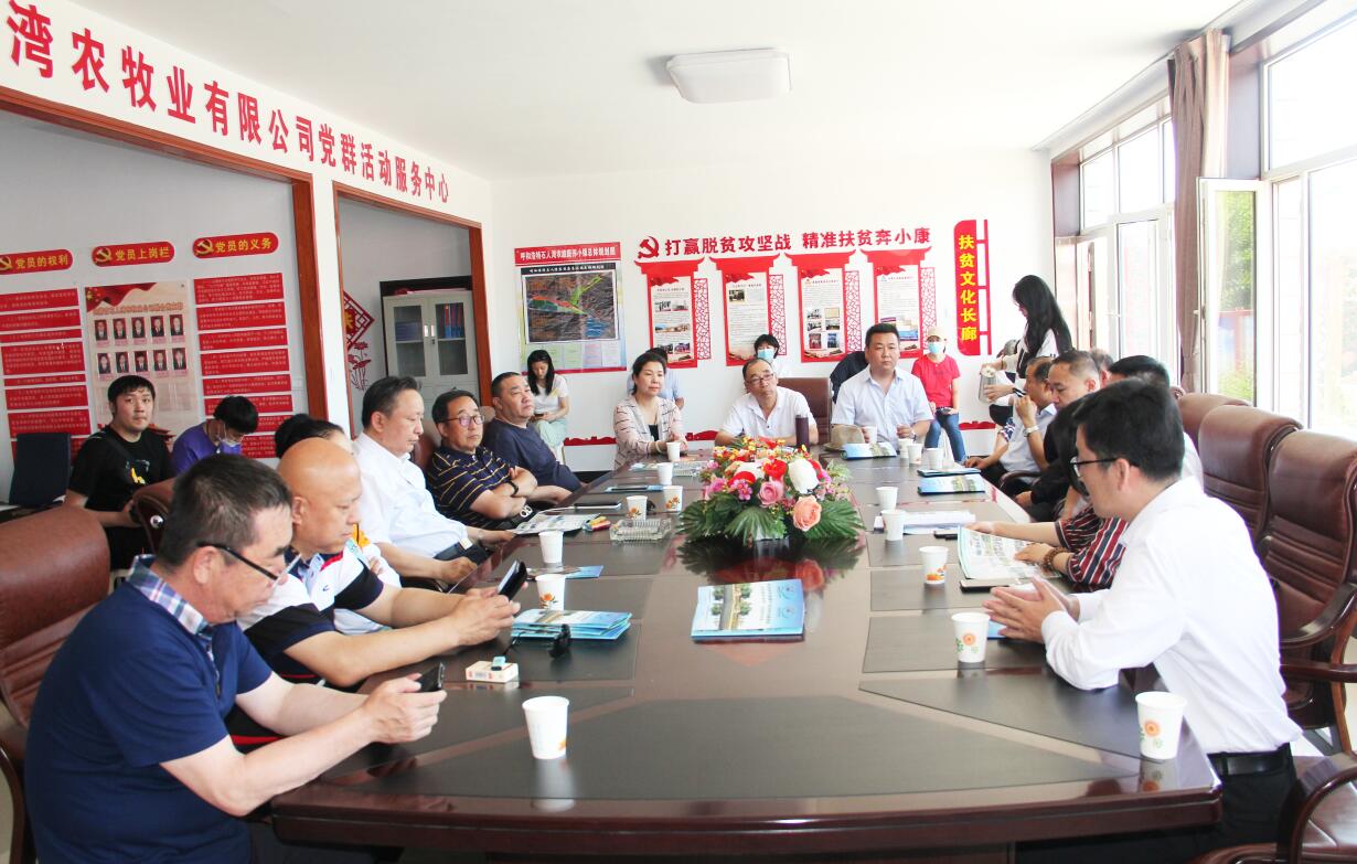 銀企對話，共謀產(chǎn)業(yè)發(fā)展新思路