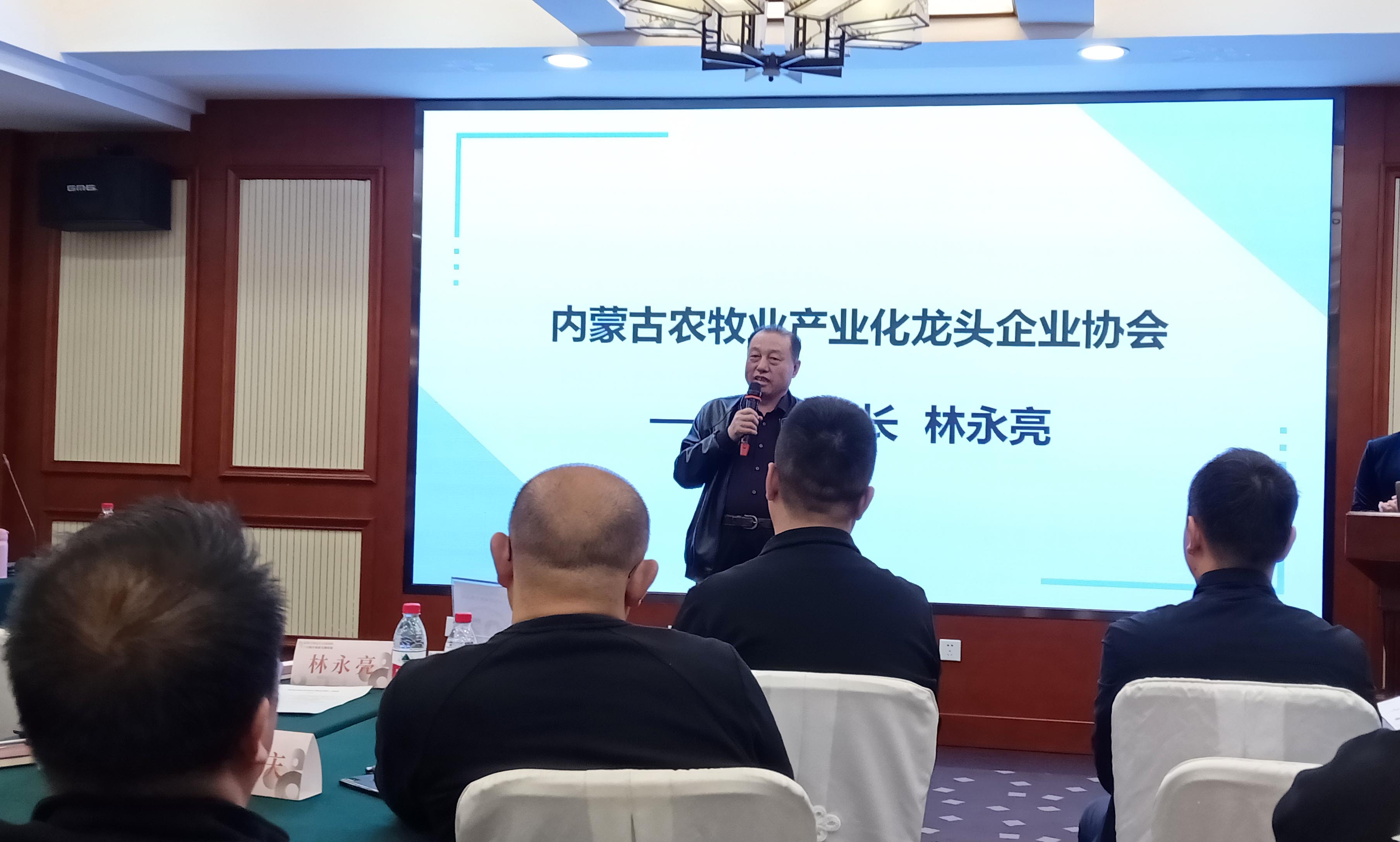 品牌定位實(shí)操課程在呼市賓悅酒店舉辦