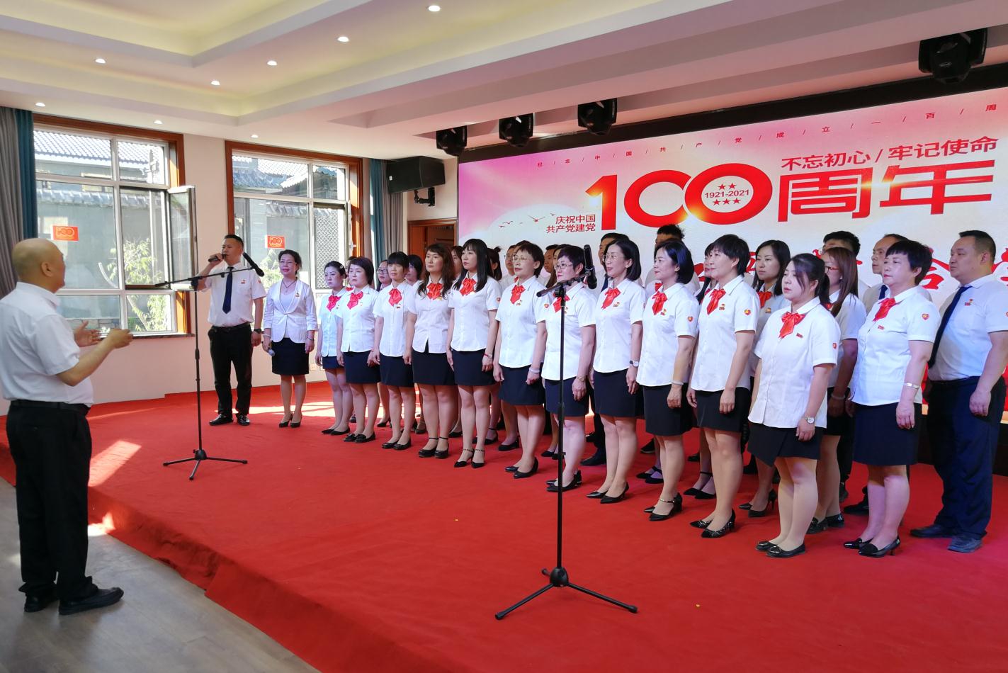 感黨恩、聽黨話、跟黨走內(nèi)蒙古農(nóng)牧業(yè)產(chǎn)業(yè)化龍頭企業(yè)協(xié)會聯(lián)合黨支部熱烈慶祝中國共產(chǎn)黨成立100周年