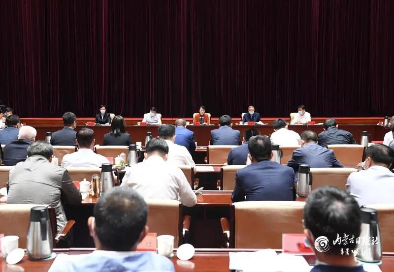 王莉霞主席主持召開自治區(qū)民營企業(yè)座談會，周勇會長作專題匯報