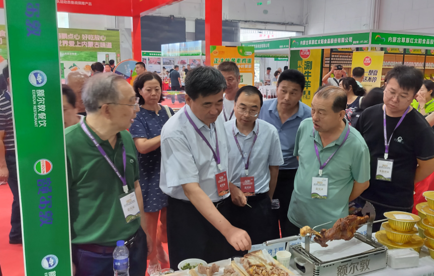 2023中國(guó)（國(guó)際）牛羊肉產(chǎn)業(yè)博覽會(huì)暨牛羊肉采購交易大會(huì)在呼和浩特國(guó)際會(huì)展中心隆重開幕